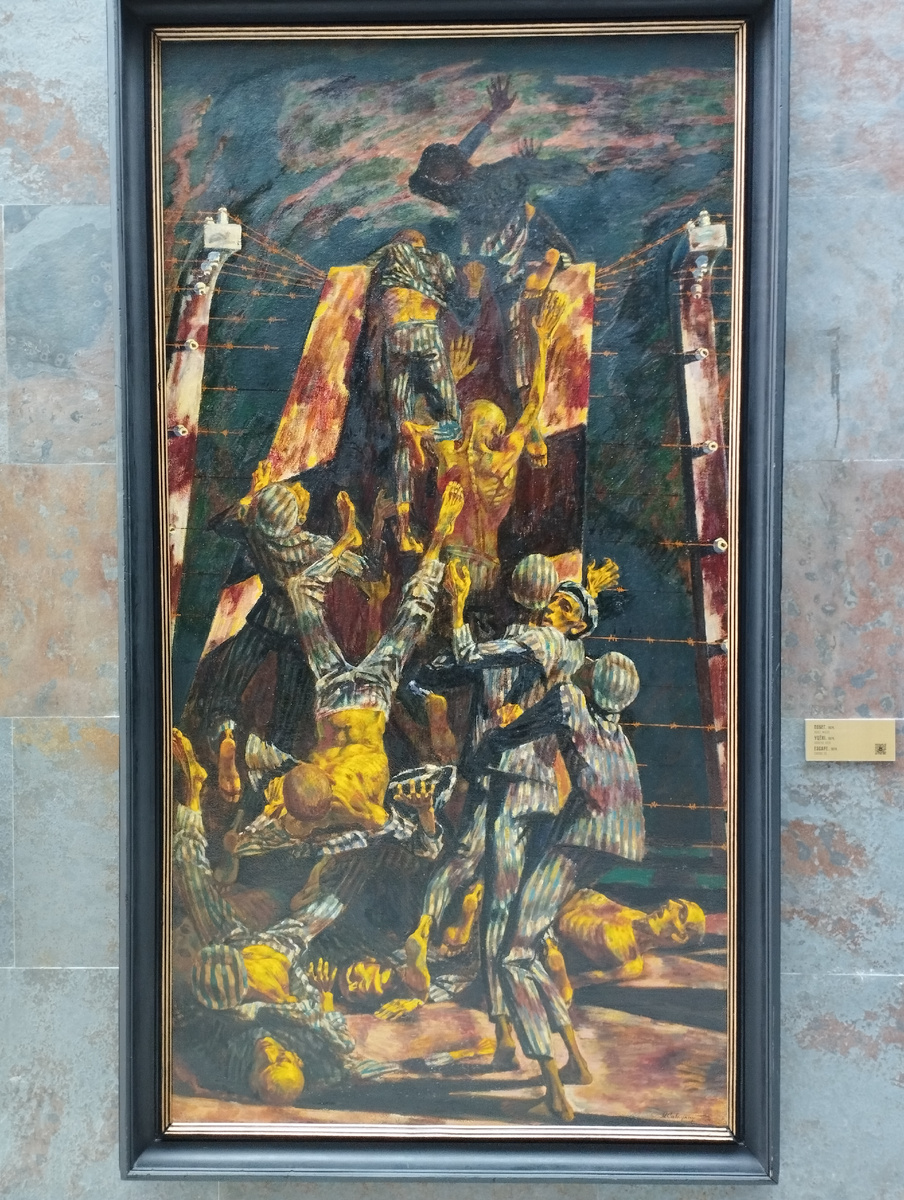 Михаил Андреевич Савицкий , Белорусский государственный музей истории Великой Отечественной войны (ФОТО АВТОРА)