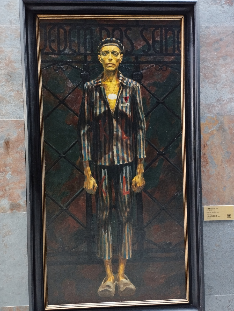 Михаил Андреевич Савицкий , Белорусский государственный музей истории Великой Отечественной войны (ФОТО АВТОРА)