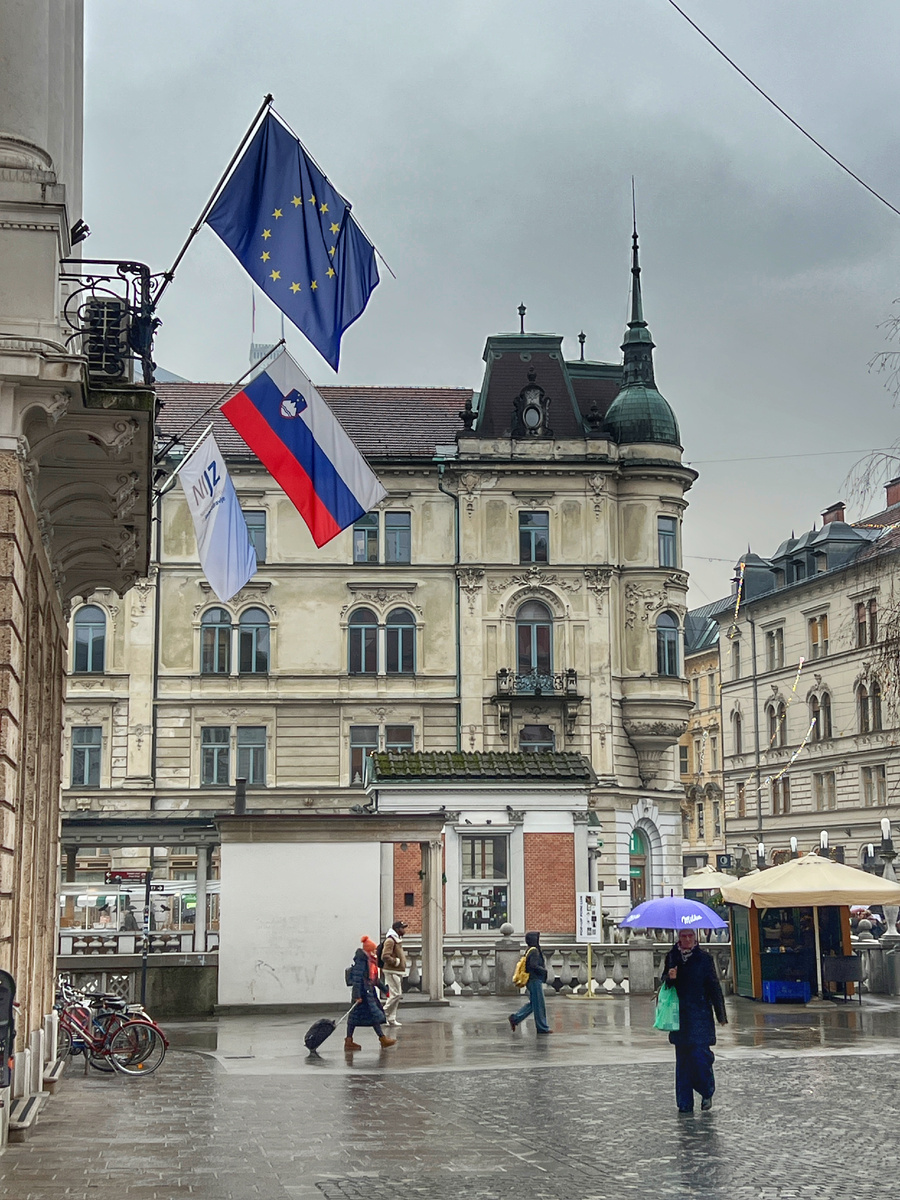 Любляна. Фото автора 