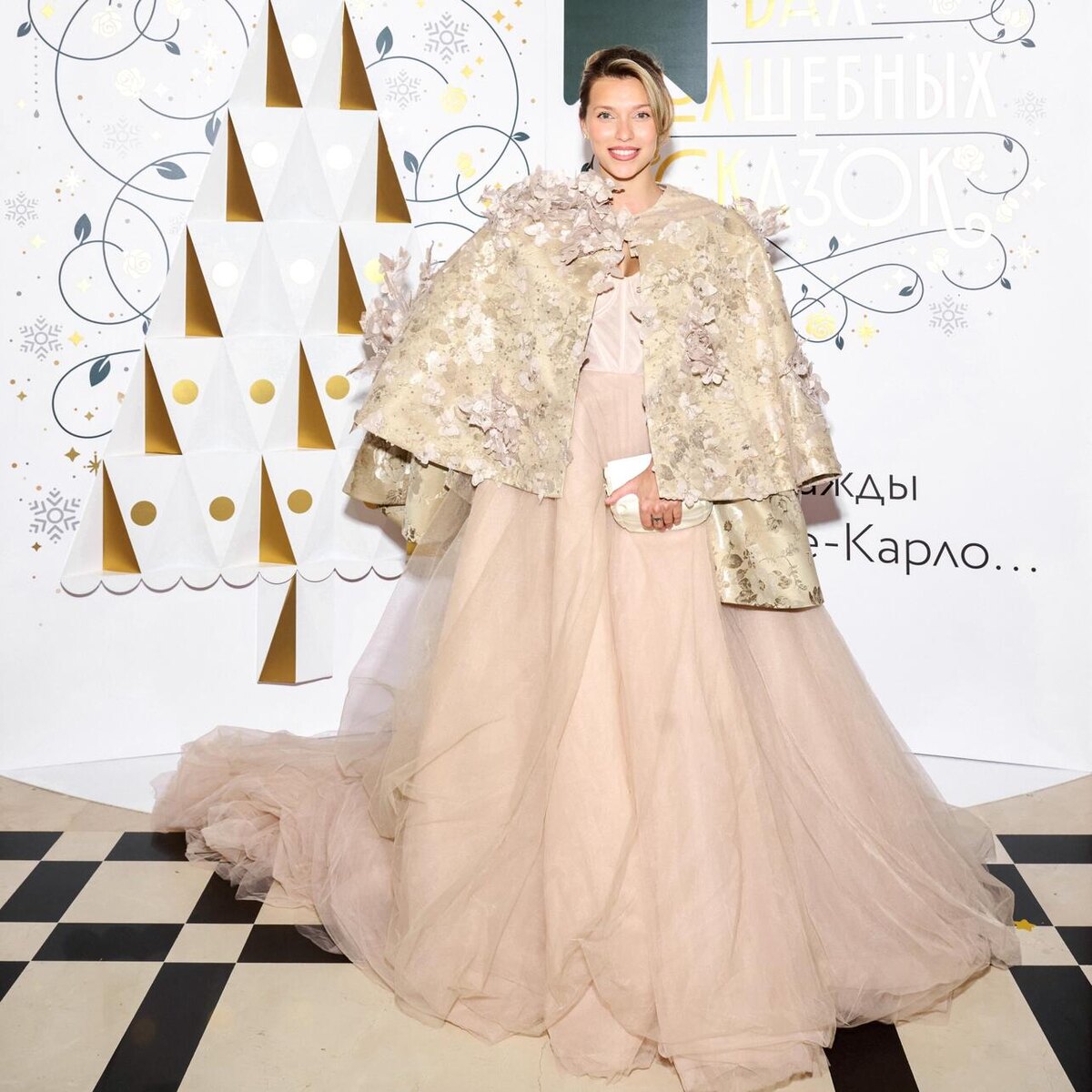    Регина Тодоренко Пресс-служба «Русской Медиагруппы»