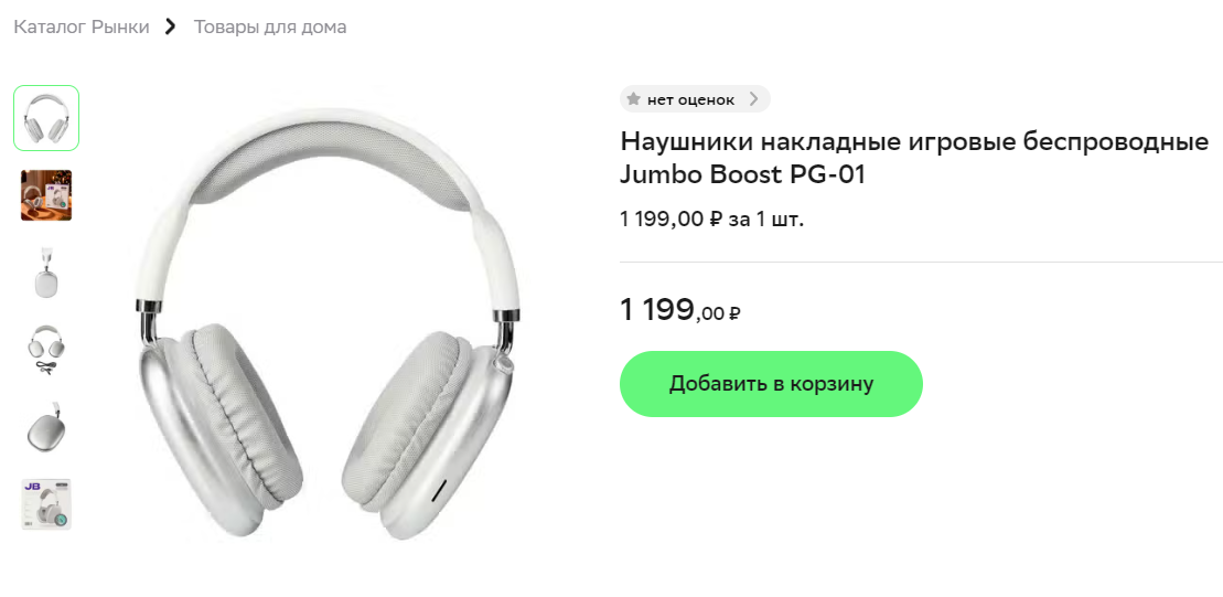 цэ закосик !!)))