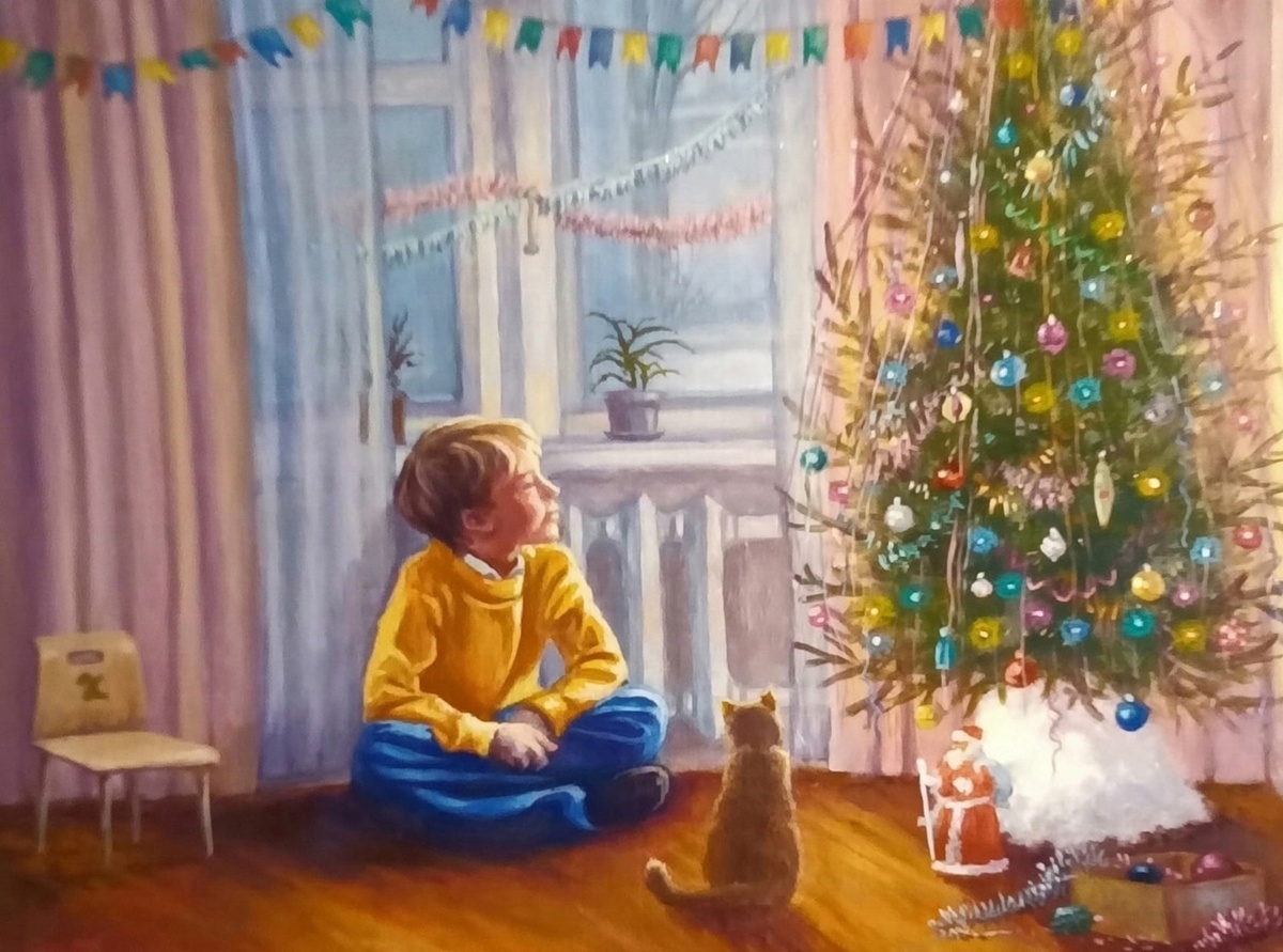 "В ожидании сказки" Художник Сергей Воронкин.
