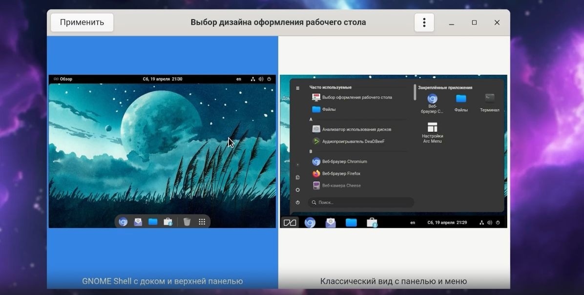 Революционная российская ОС «МСВСфера» 10.1 с мощным ИИ-ассистентом «Василиса»: новые горизонты цифрового будущегоЧто представляет собой новая операционная система?