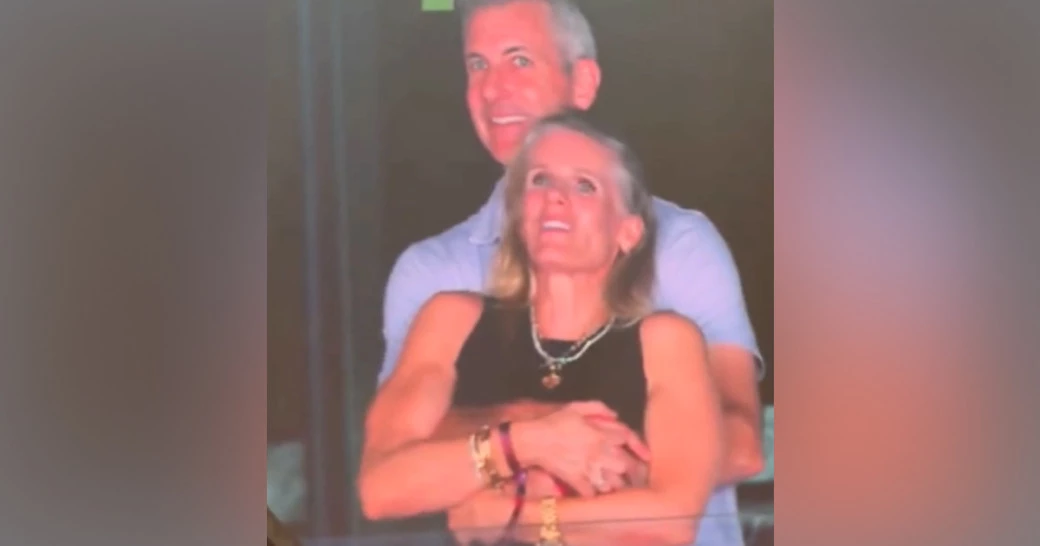 Скриншот: gma | TikTok