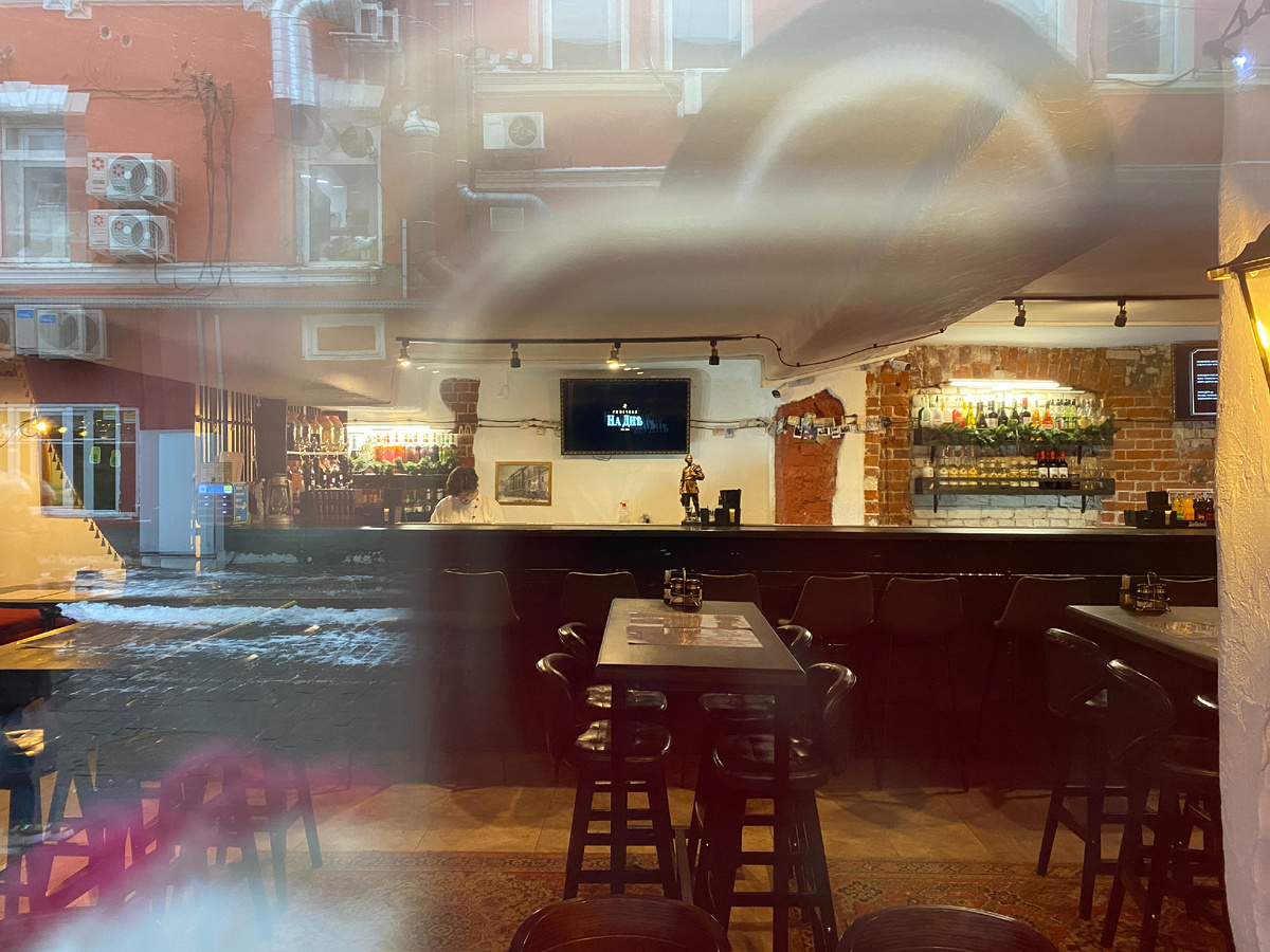 Сейчас внутри вот так