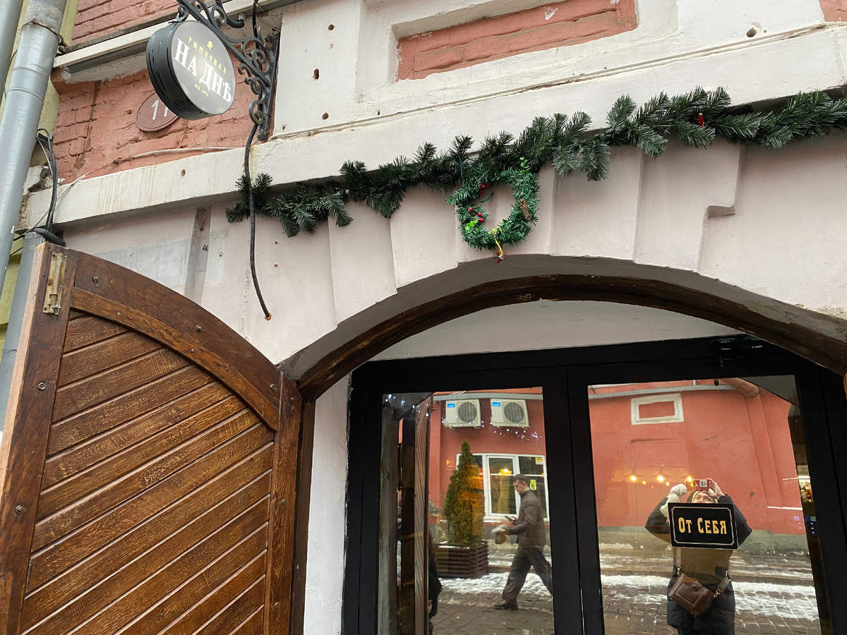 Вот прямо тут и было заведение Горького