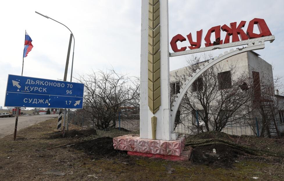 Фото в свободном доступе .