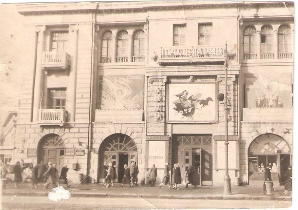 Источник: vif-vrn.ru