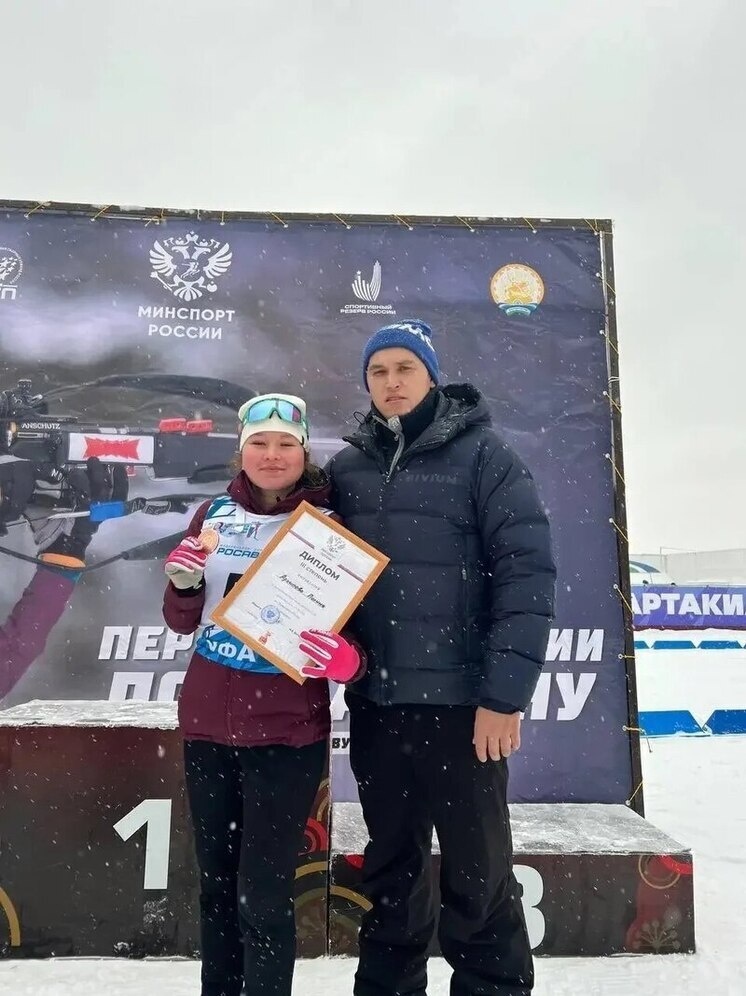     Фото: Минспорт Чувашии