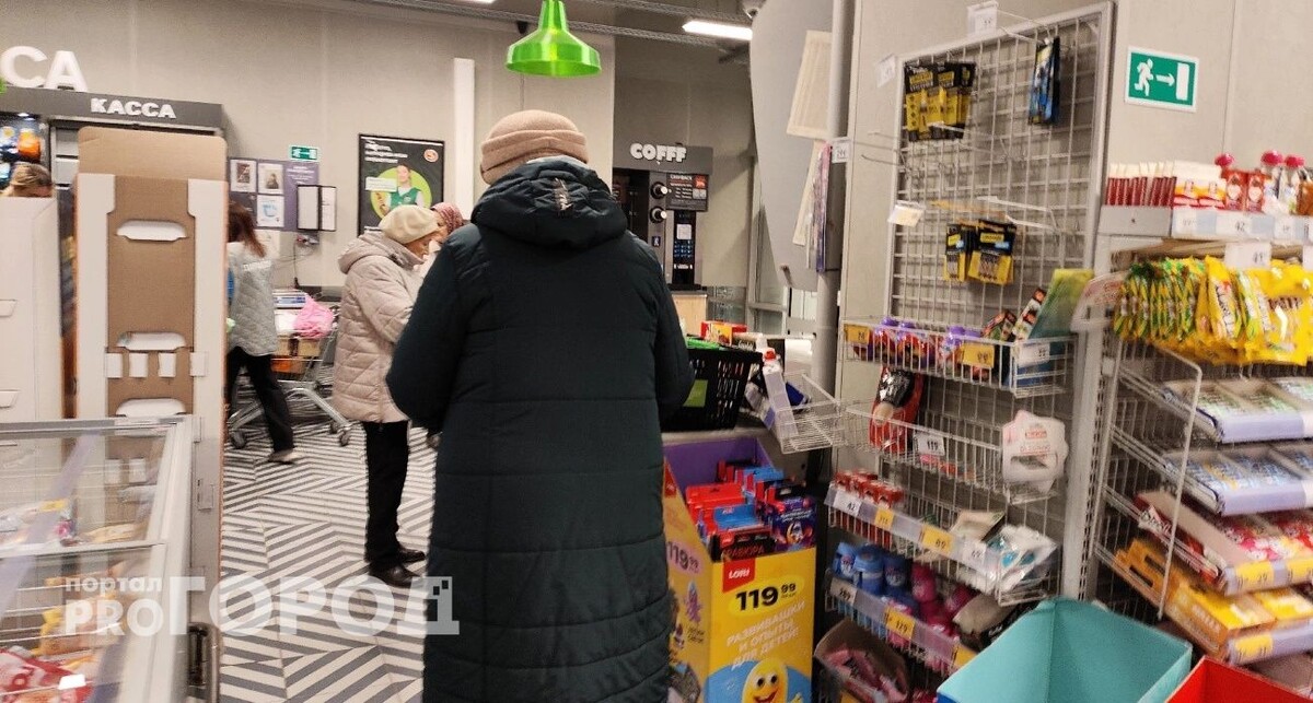    Из архива "Про Город"