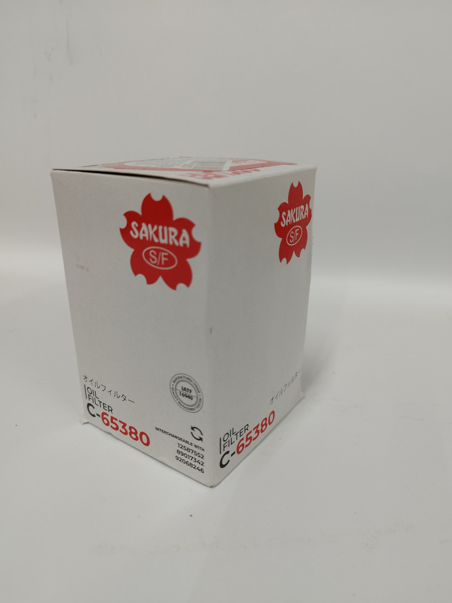 Запчасти на фото: C65380, 92068246