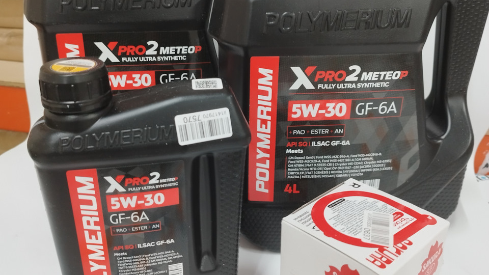 Залил масло POLYMERIUM XPRO2 в двигатель