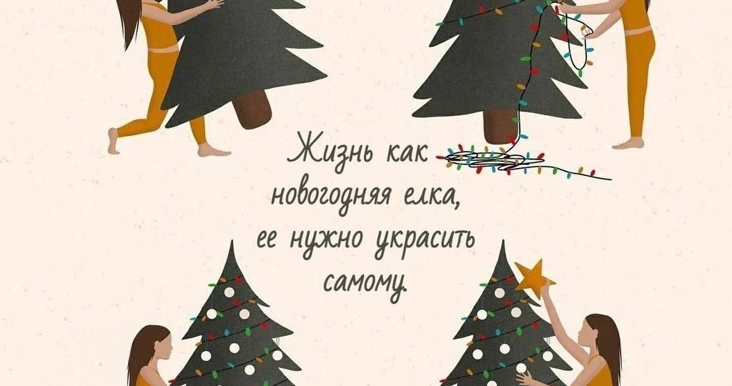 Как объяснить близким, зачем тебе ехать одной в зимнюю Карелию (и не оправдываться)