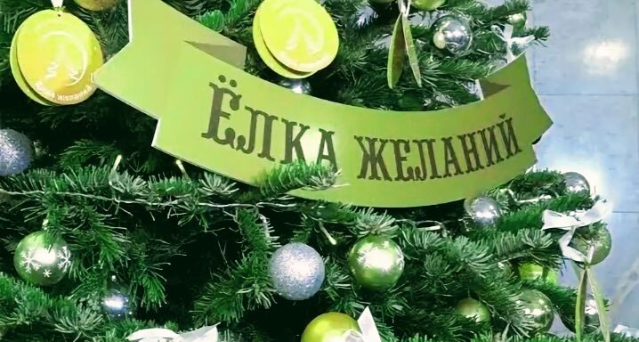 Фото из интернета 