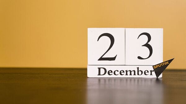    © © Sputnik / Стас Этвеш