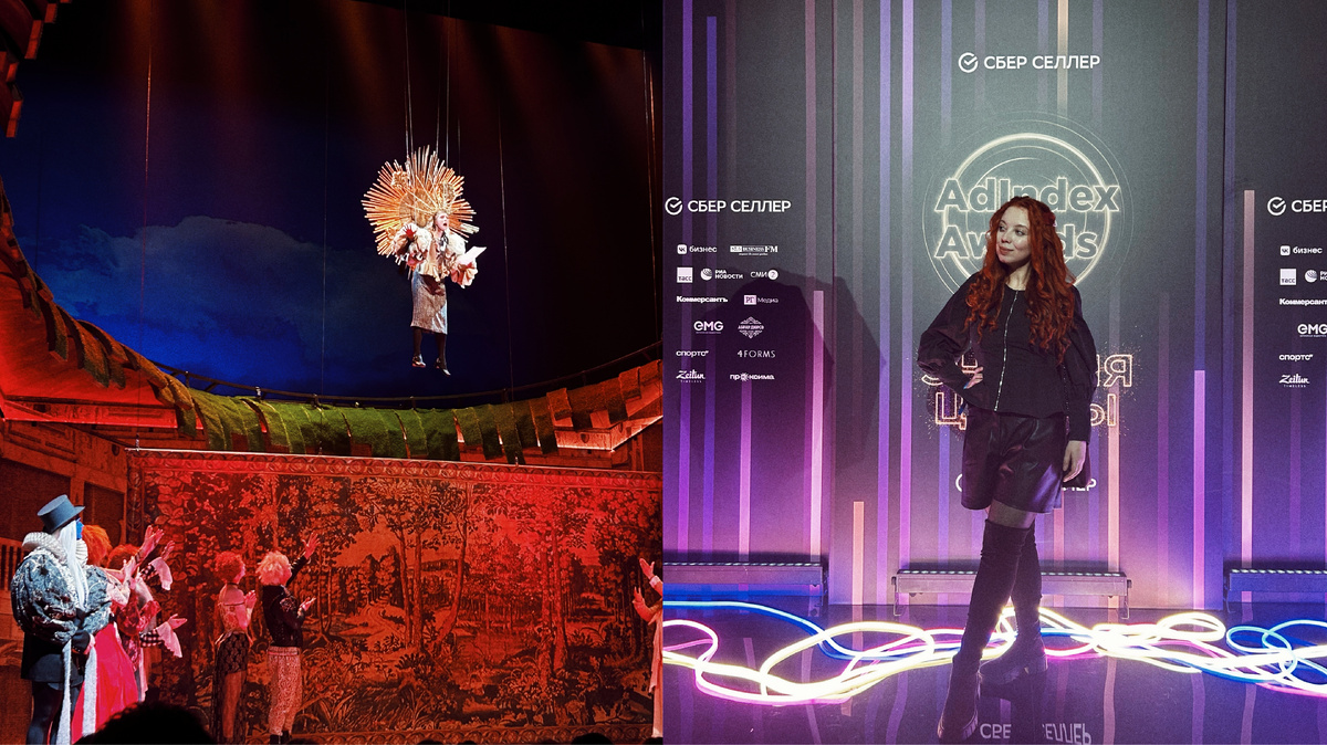 неожиданное открытие 