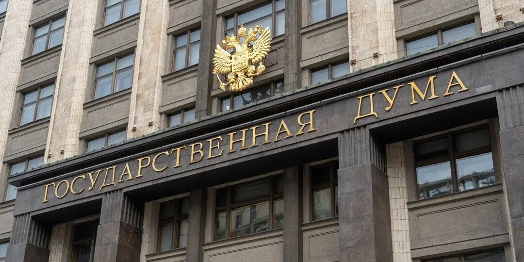 Скандал в Госдуме в самом разгаре. Полетели головы