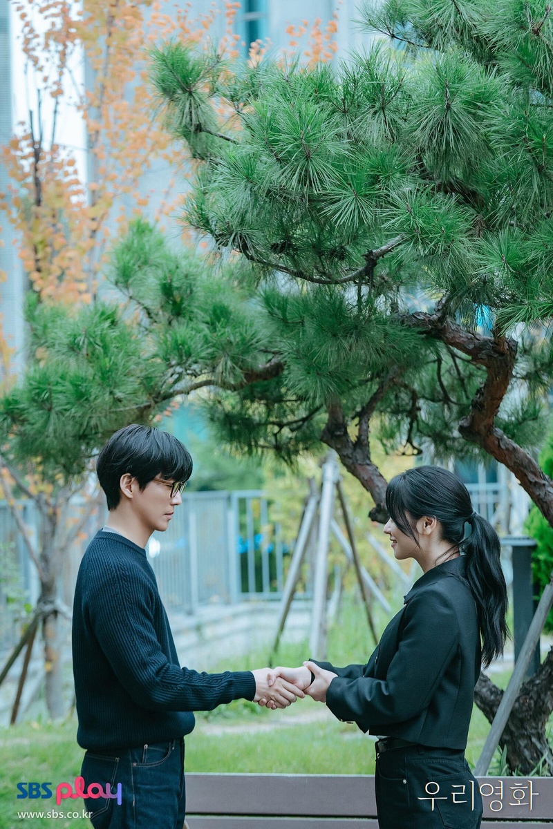 Кадр из дорамы "Наш фильм"