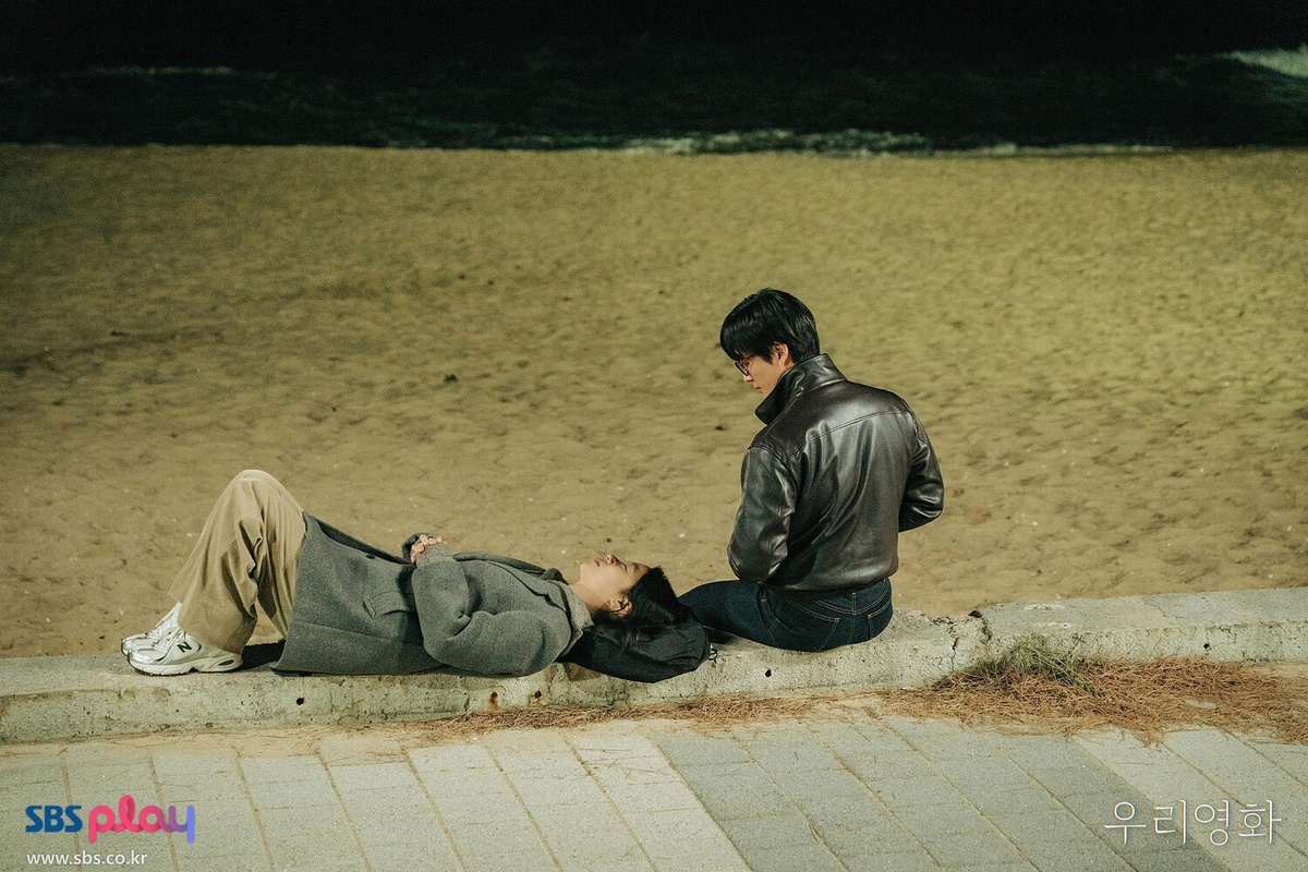 Кадр из дорамы "Наш фильм"