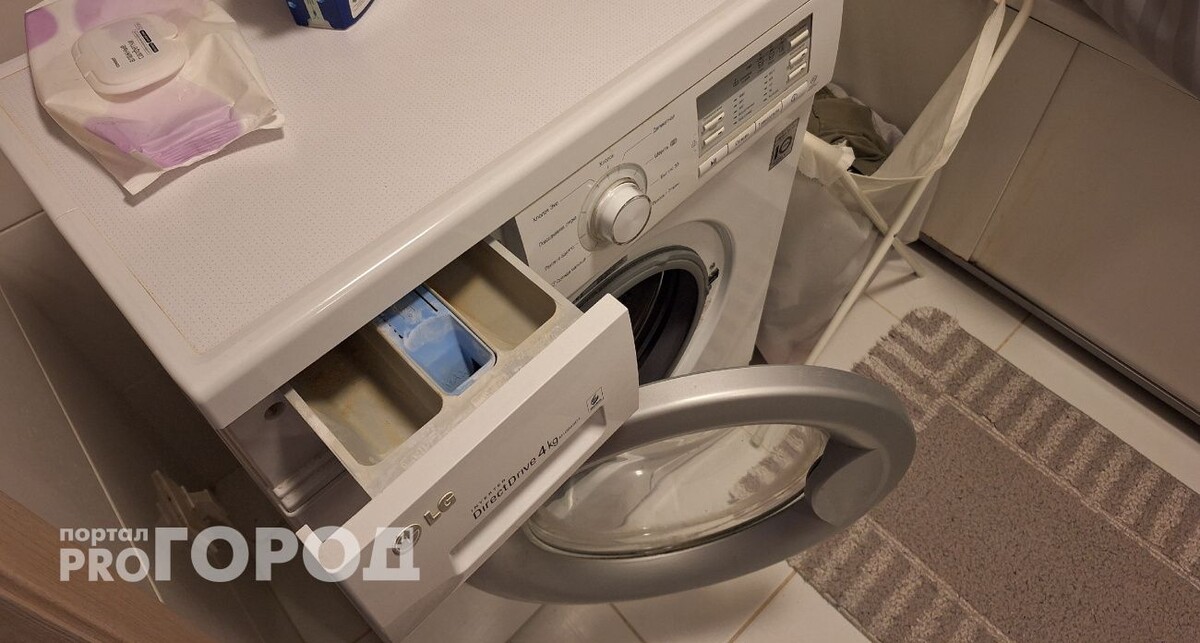    Из архива "Про Город"