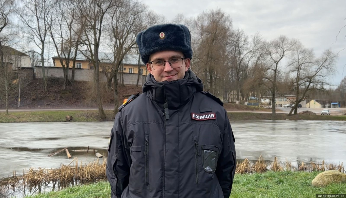 Фото: пресс-служба УМВД России по Псковской области