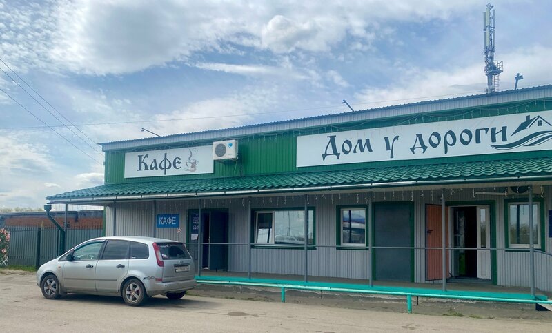 Фото из открытых источников 