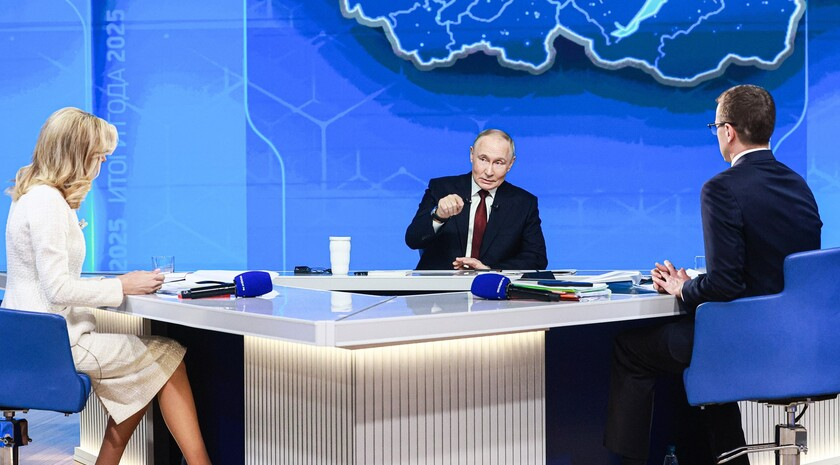 Фото: Администрация Президента России