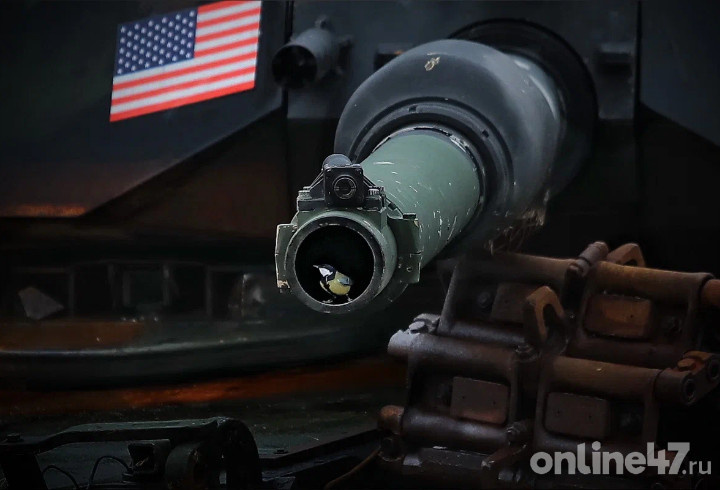 фото:  Валентин Илюшин/Online47