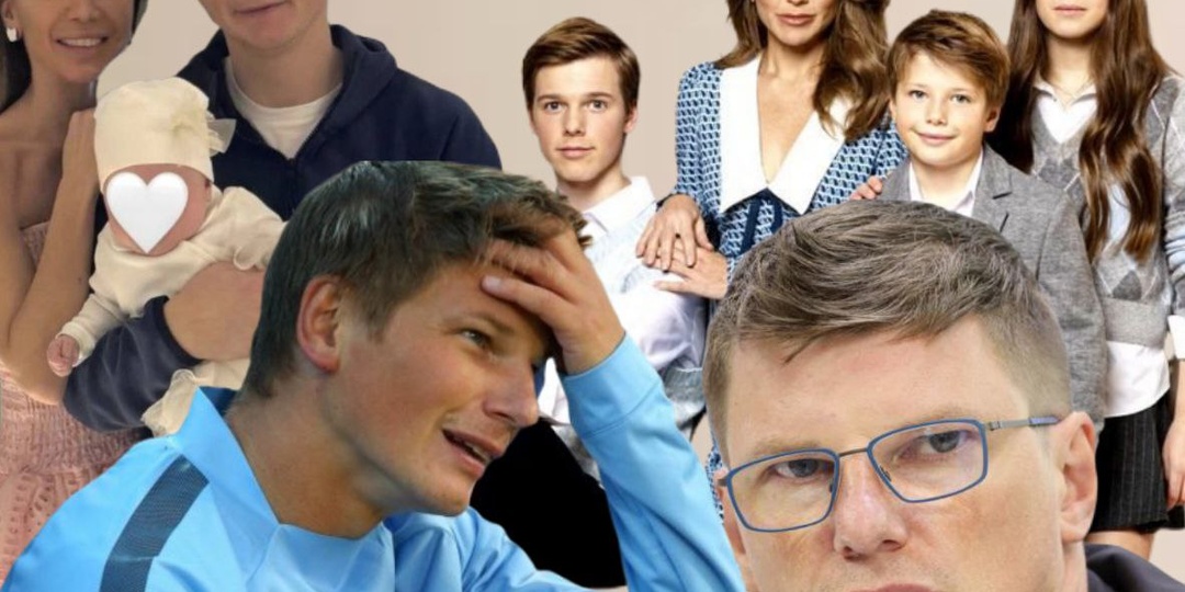 Шестой - лишний? Аршавин считает алименты в 50% от дохода непосильной ношей для детей и стал чужим для 8-летней дочери.