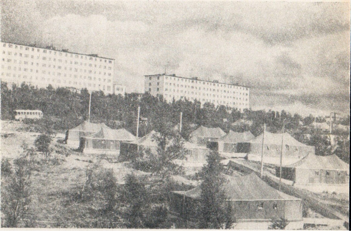 К сожалению пока я не знаю, из какой газеты эта фотография.