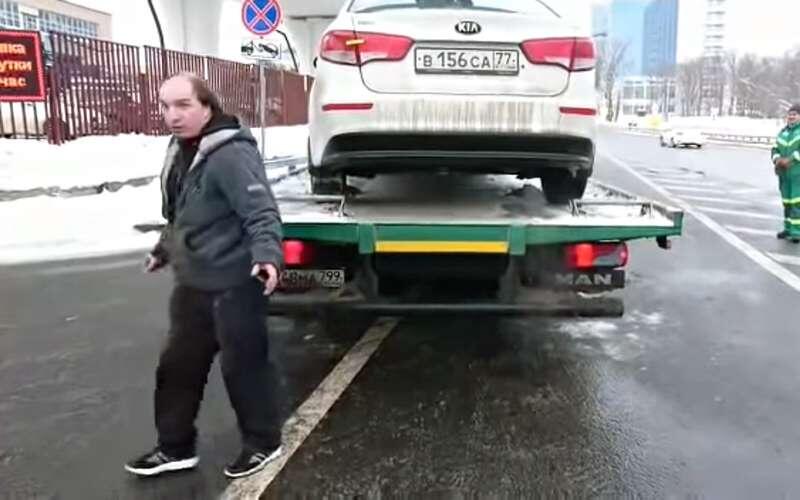 Фото из открытых источников 