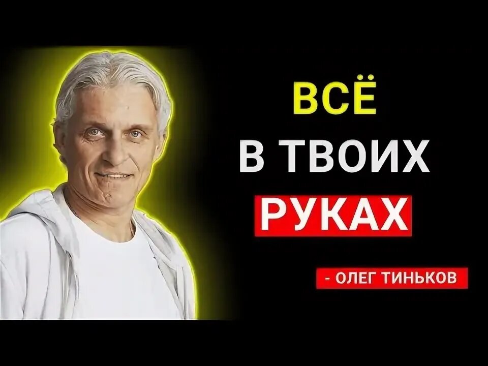 «Выбирать нужно то, что вас будоражит и заставляет работать по‑настоящему. Лучше ошибиться и получить опыт, чем всю жизнь жалеть о несделанном.»
