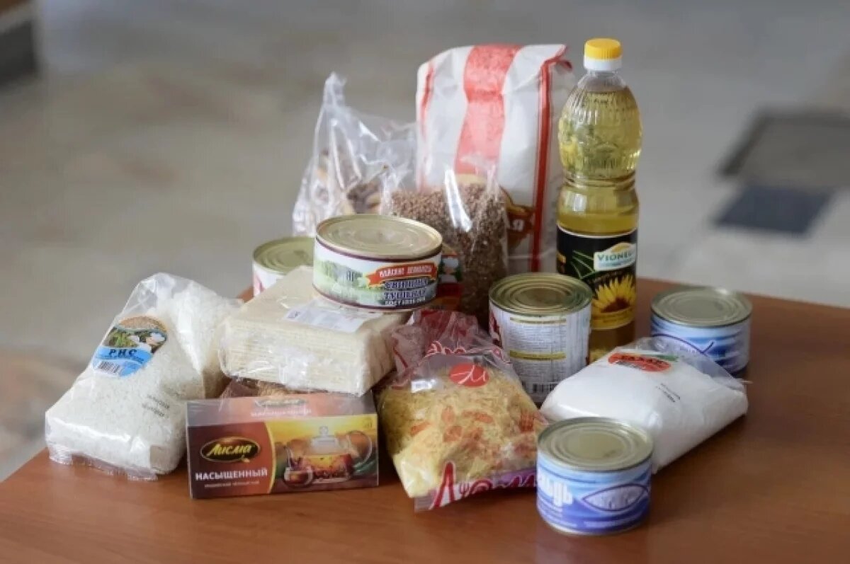    Белгородские власти разъяснили, где будут выдавать продуктовые наборы