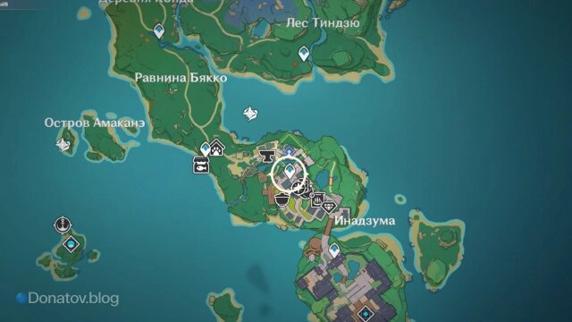    Телепорт к Мико