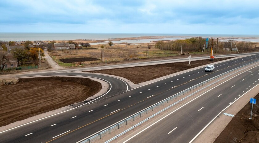 Фото: Официальный Телеграм-канал Правительства РФ