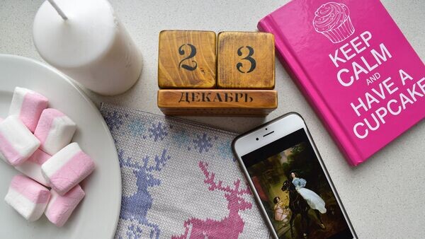    Календарь 23 декабря© Sputnik