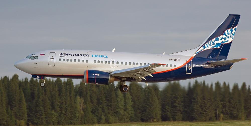 Тот самый борт