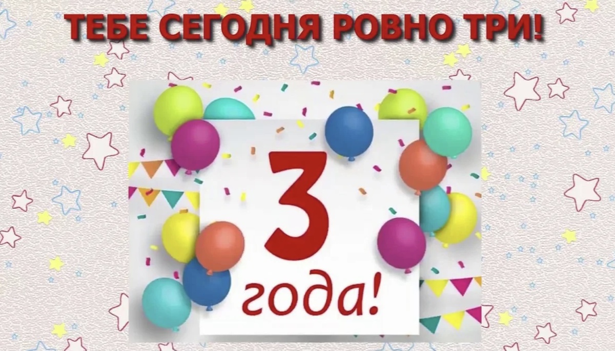 Взято с Яндекс.Картинки