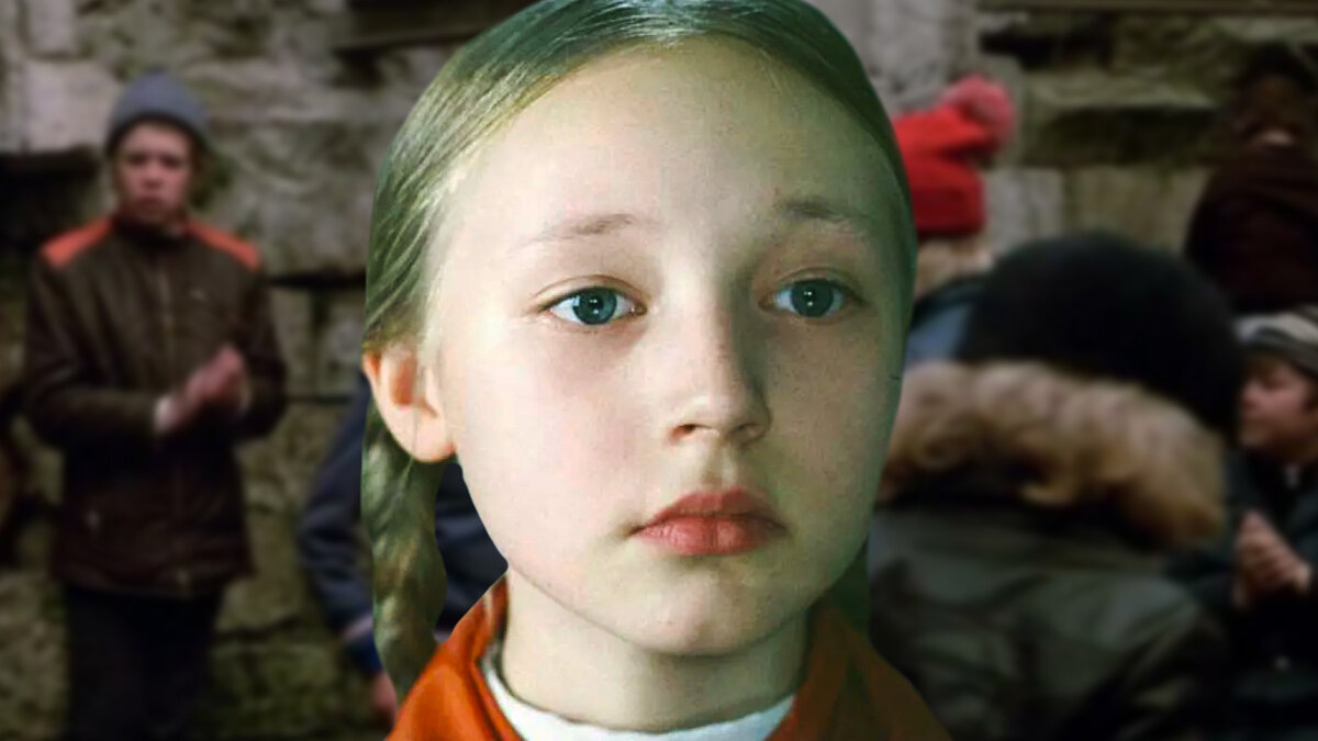 Лена Бессольцева из фильма "Чучело"