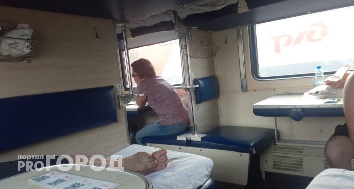    Из архива "Про Город"