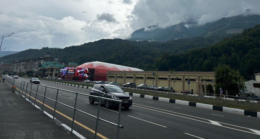    Фото progorod43.ru