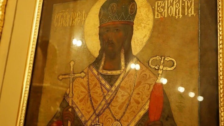 "Строгий архипастырь". Память Святителя Иоасафа Белгородского. Православный календарь на 23 декабря