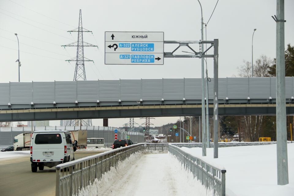    Новая транспортная развязка в Барнауле. 22 декабря 2025 года. Источник: Виталий Барабаш/"Толк"