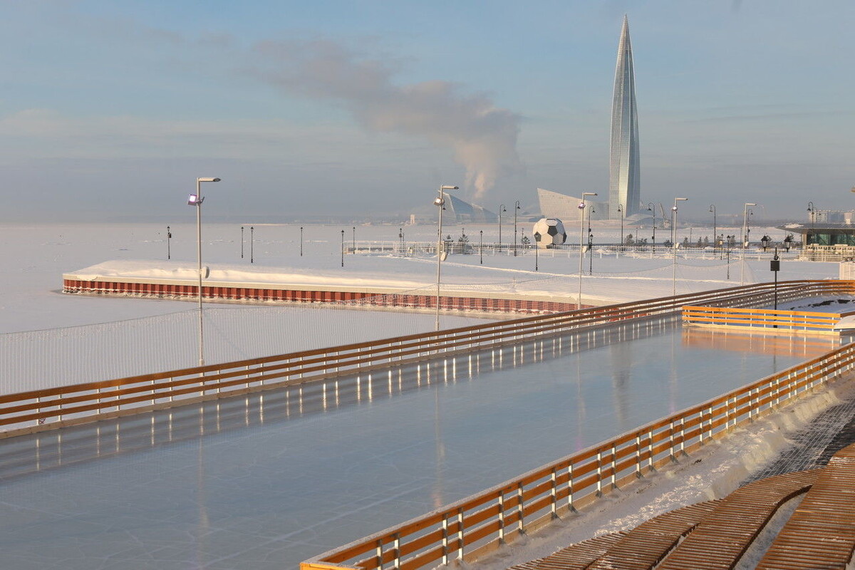 Каток у Флагштока