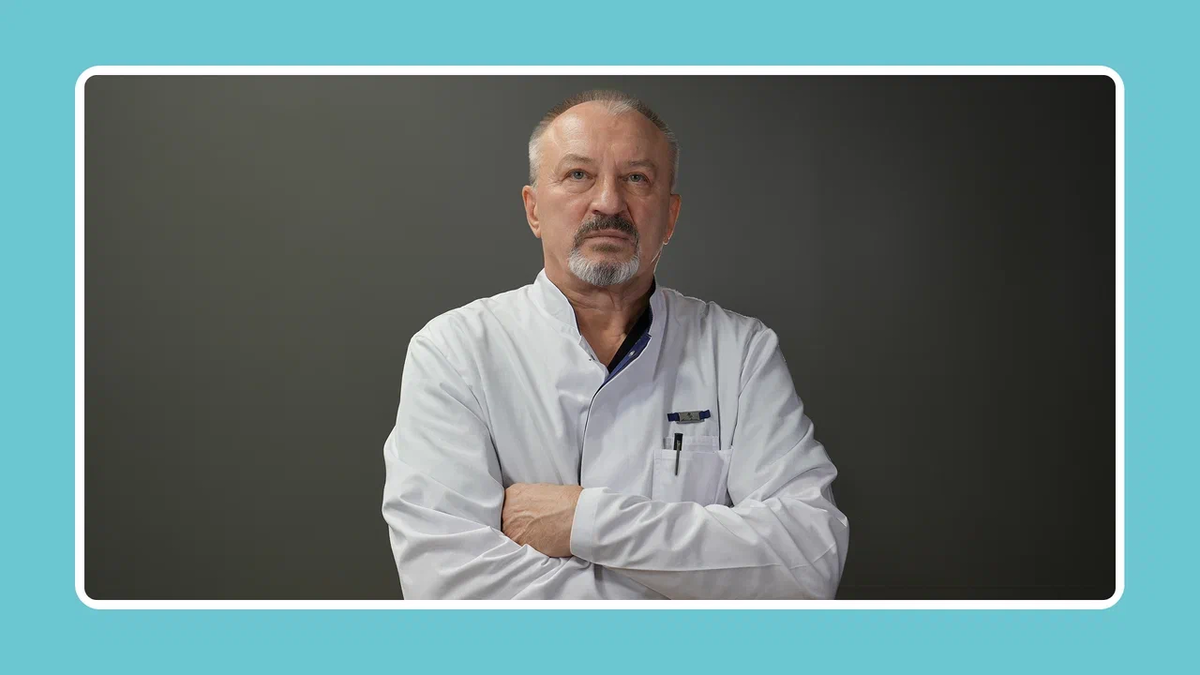 Коваль Сергей Николаевич, Пластический хирург
