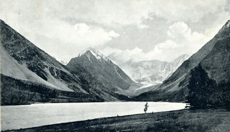    Акемское озеро у Белухи.. Источник: goskatalog.ru, архив АГКМ, Борисов С.И.