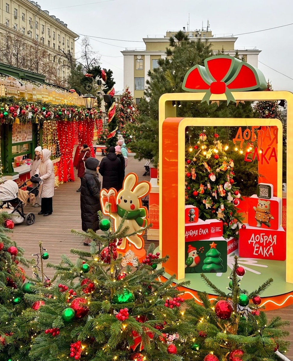 Москва предногодняя.2025-2026. ул. Тверская.