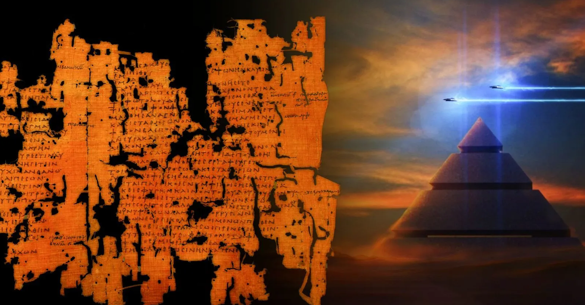 Папирус Тулли повествует о странном явлении. (Фото: i0.wp.com).