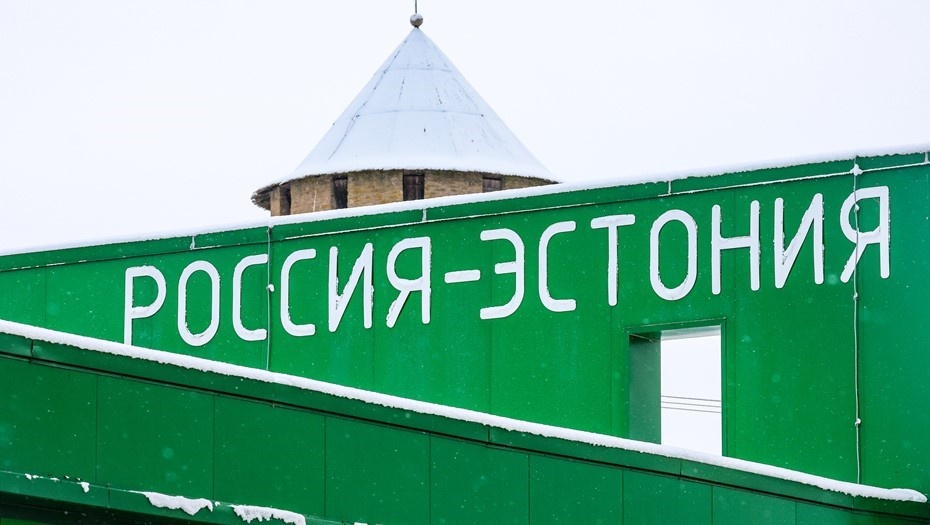 Автор фото: Петр Ковалёв / ТАСС. Граница России и Эстонии.