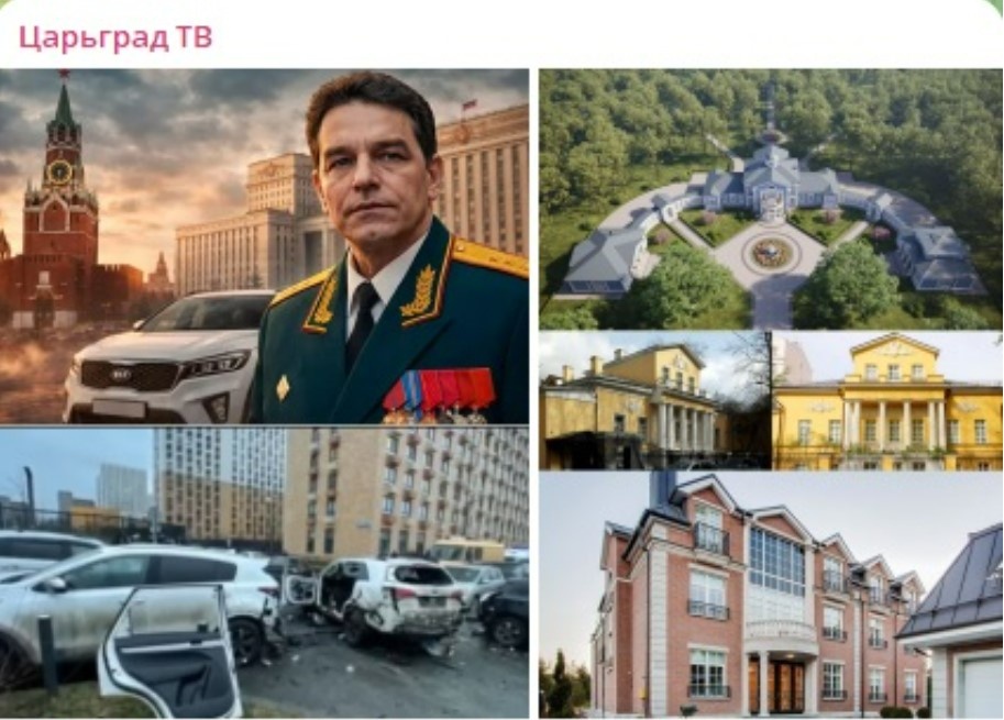    скриншот: телеграм-канал Царьград ТВ